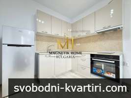 ЧИСТО НОВ двустаен апартамент в ”Green Residence” до Лидл в ж.к. Славейков ЧИСТО НОВ двустаен апартамент в ”Green Residence” до Лидл в ж.к. Славейков