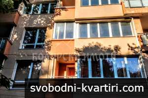 Комфортен двустаен в идеалния център на Велико Търново