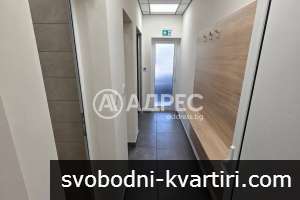 Офис под наем 710777