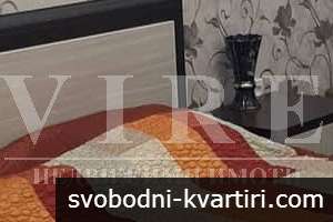 Тристаен апартамент в Кючук Париж