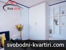 Луксозен тристаен с паркомясто в цената