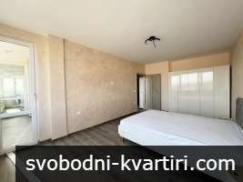 Тристаен апартамент