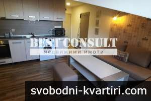 Двустаен за КРАТКОСРОЧНО и дългосрочно наемане - Родина 1 Двустаен за КРАТКОСРОЧНО и дългосрочно наемане - Родина 1