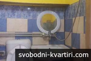 Даваме под наем едностаен апартамент в Каменица 2