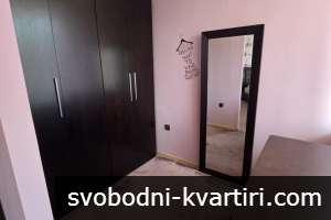 Просторен двустаен център