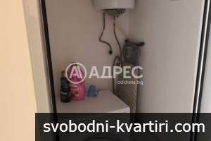 Двустаен апартамент под наем 655166