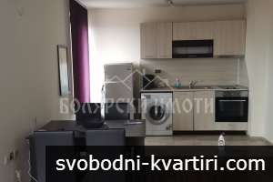 Кокетен двустаен апартамент под наем