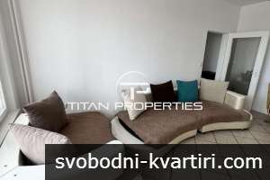 Двустаен апартамент, под наем, Автогара