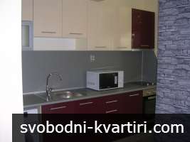 Дава под Наем 1-СТАЕН