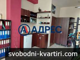 Оборудван офис близо до ж.п. гарата