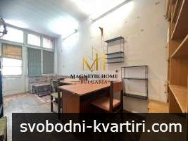 Помещение за офис / магазин до Адриана Будевска в ж.к. Възраждане