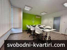 Офис, под наем, Център