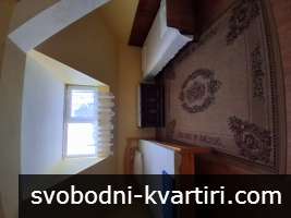 Квартира под наем Квартира под наем