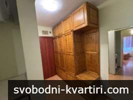 Витоша тристаен апартамент обзаведен #1751443144