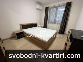 Двустаен апартмент, под наем, кв.Левски