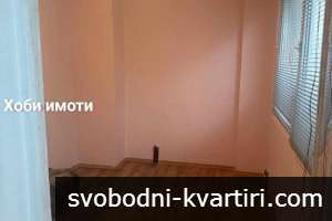 Давам под наем тристаен апартамент в гр.Пловдив кв.Смирненски район ЮЖЕН