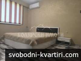 Уютен двустаен над Нова болница