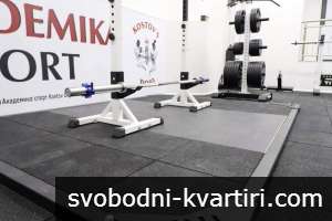 Спортна зала за групови тренировки под наем /ПОЧАСОВО и/или МЕСЕЧНО (за различни спортове и дейност)