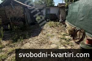 Къща в село Куцина Къща в село Куцина