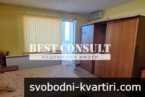 Тристаен обзаведен, газ, три климатика - Борисова, Художествената галерия