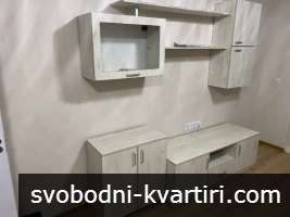 Двустаен апартамент Христо Смирненски