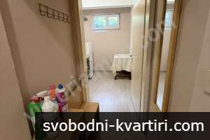 Компактно, отремонтирано жилище Компактно, отремонтирано жилище