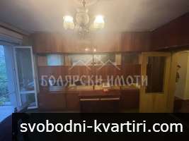 Тристаен под наем на ул. Плиска