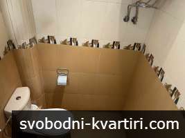 Давам под наем двустаен апартамент на Центъра