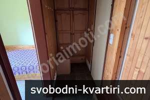 Изгодна гарсониера до Практикер
