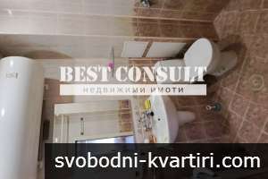 Отлично студио за КРАТКОСРОЧНО и дългосрочно наемане -  Родина 1