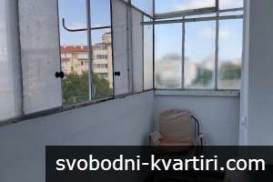 Тристаен над магазин Лидл