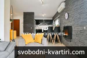 Тристаен ап. под наем в кв. Витоша