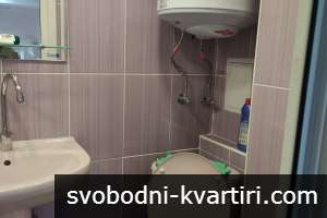 Давам под наем едностаен апартамент на Центъра