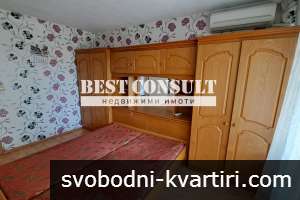 Тристаен обзаведен, климатик - Родина 2