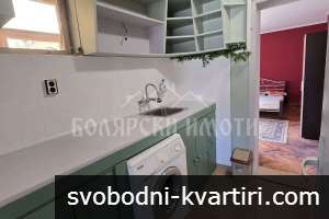 Уютен двустаен апартамент в Центъра