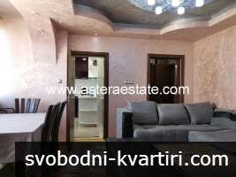 Луксозно обзаведен апартамент, 45 кв.м., ет.6, с 1 спалня, под наем, в ИЦ на Благоевград Луксозно обзаведен апартамент, 45 кв.м., ет.6, с 1 спалня, под наем, в ИЦ на Благоевград
