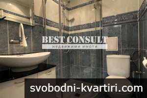 Двустаен обзаведен, газ, два климатика - Център, Рига Двустаен обзаведен, газ, два климатика - Център, Рига