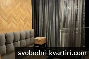 Двустаен апартамент, кв. Гео Милев