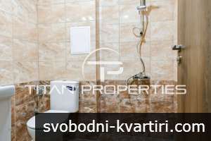 Двустаен, под наем, Дружба 2 Двустаен, под наем, Дружба 2