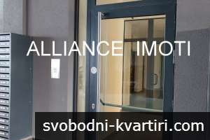 1 - стаен апартамент в кв. Студентски град 1 - стаен апартамент в кв. Студентски град