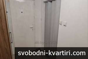 Квартира в центъра