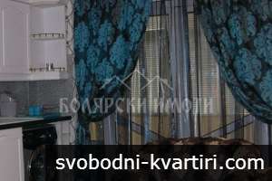 Южен двустаен в близост до Центъра