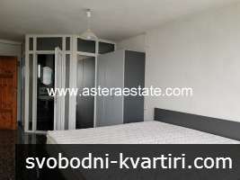 Апартамент, 85 кв.м. на 4-ти етаж, под наем, на ул. Дойран, в кв.Освобождение на Благоевград Апартамент, 85 кв.м. на 4-ти етаж, под наем, на ул. Дойран, в кв.Освобождение на Благоевград