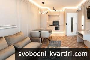 Луксозен двустаен в Лаута форест Луксозен двустаен в Лаута форест