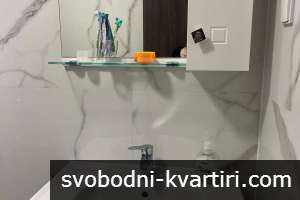 Даваме под наем двустаен апартамент в Кючук Париж