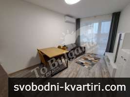 Двустаен под наем в близост до Лифъл
