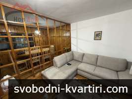 Тристаен в център Тристаен в център