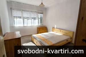 Двустаен в център