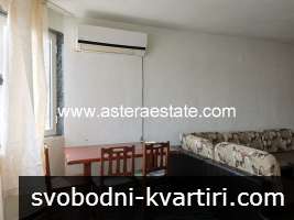 Апартамент, 85 кв.м. на 4-ти етаж, под наем, на ул. Дойран, в кв.Освобождение на Благоевград Апартамент, 85 кв.м. на 4-ти етаж, под наем, на ул. Дойран, в кв.Освобождение на Благоевград