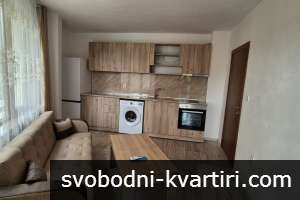 Двустаен, нов, в центъра , до парк "Дружба".